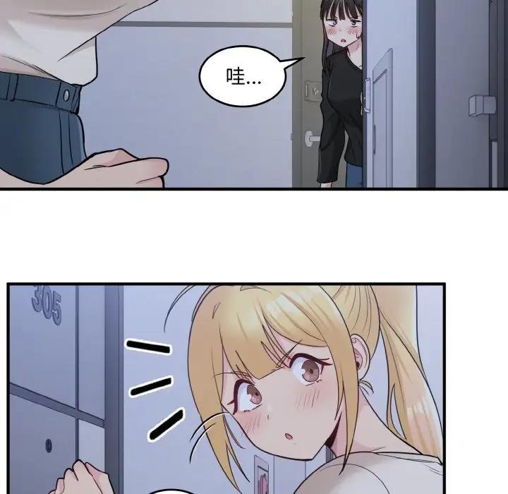 76.jpg