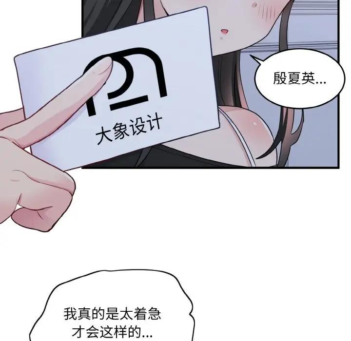 83.jpg