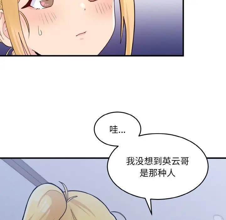 104.jpg
