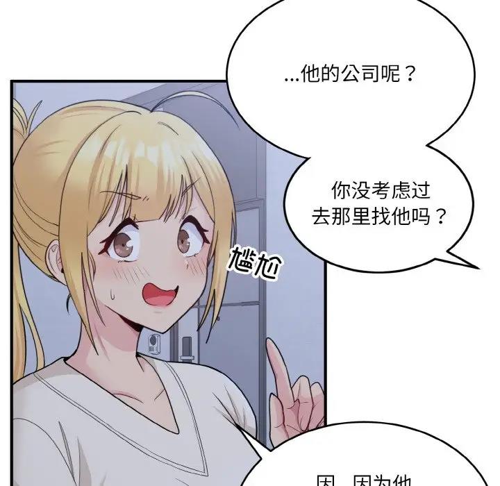 108.jpg