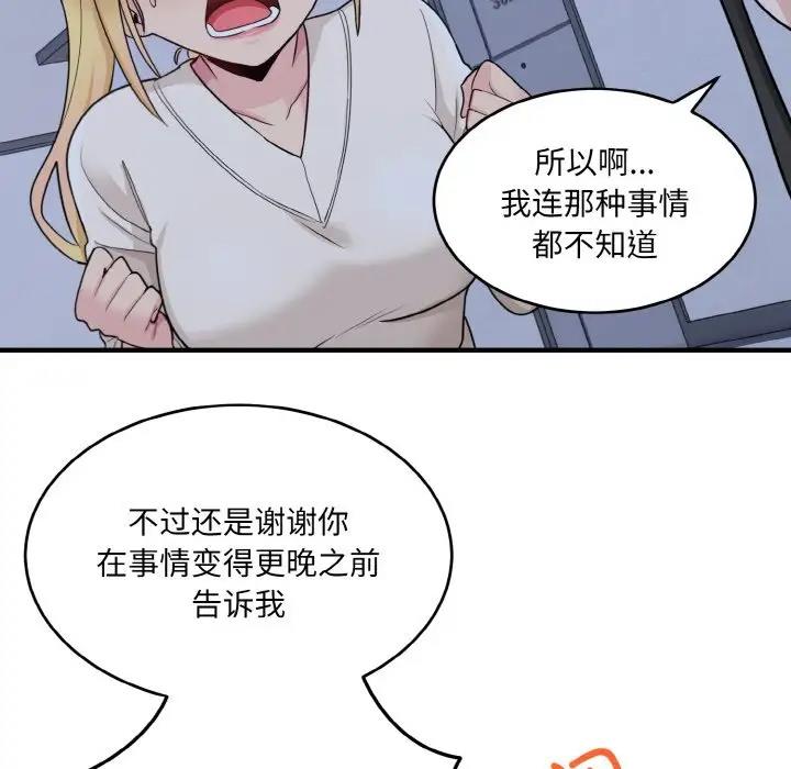 117.jpg