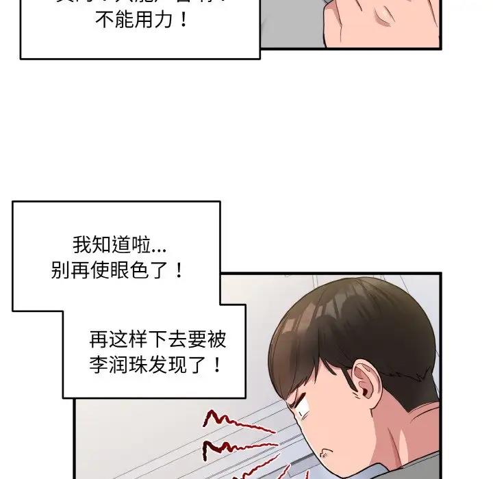 141.jpg