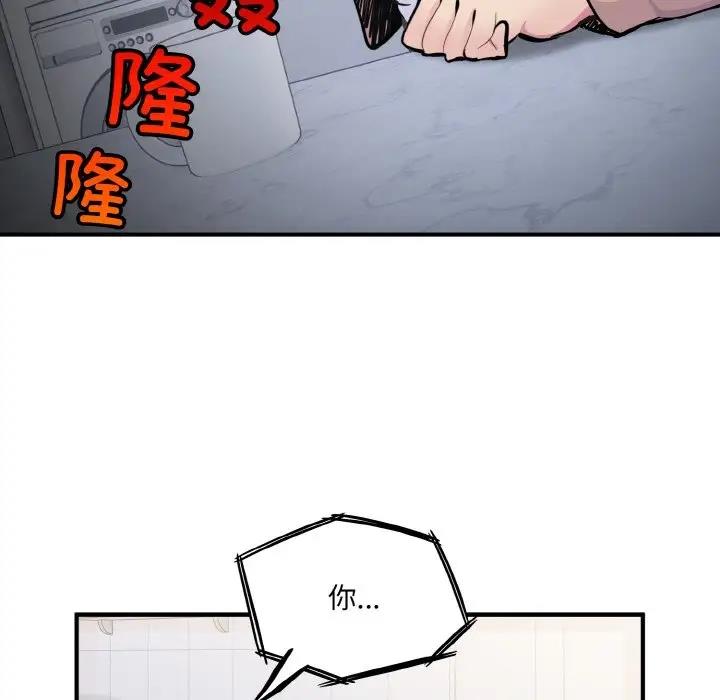 157.jpg