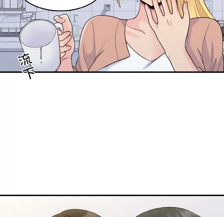 164.jpg