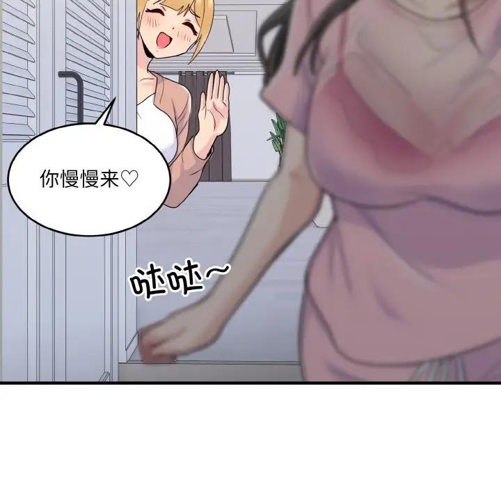 174.jpg