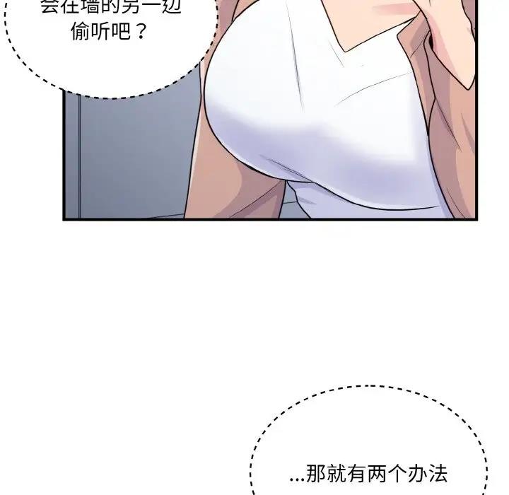 183.jpg