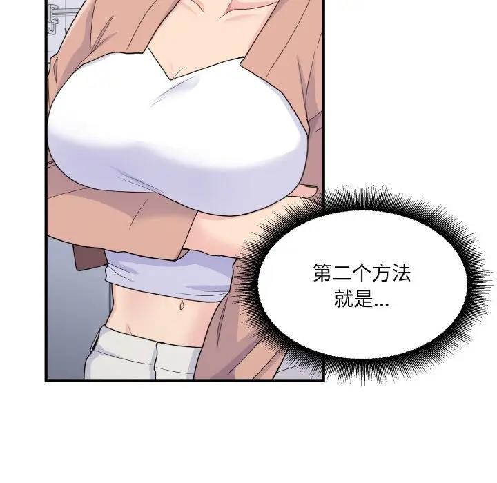 191.jpg