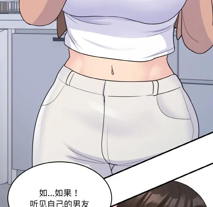 194.jpg
