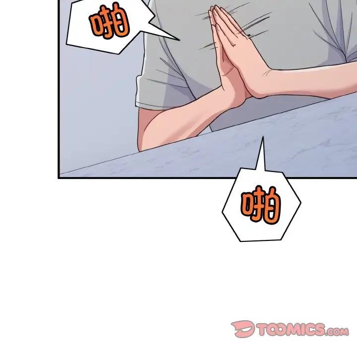 54.jpg