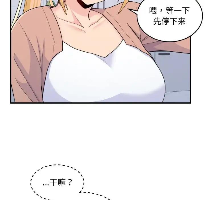 59.jpg