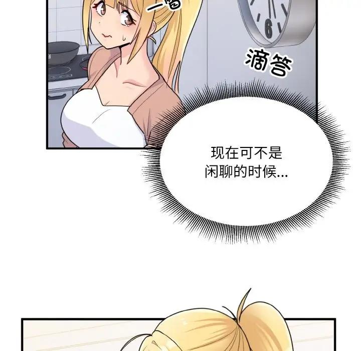 77.jpg