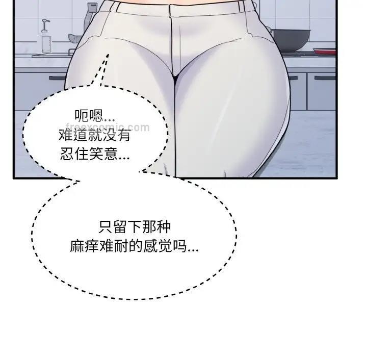 88.jpg