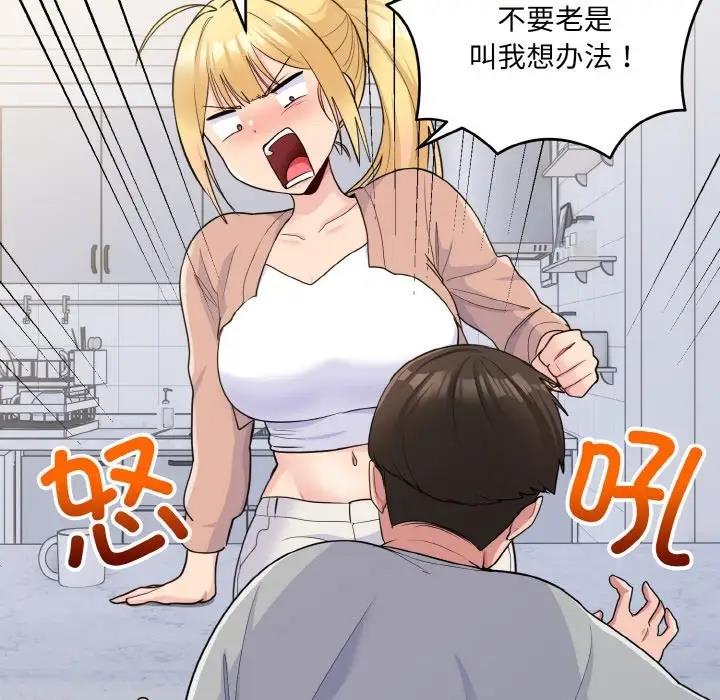 91.jpg