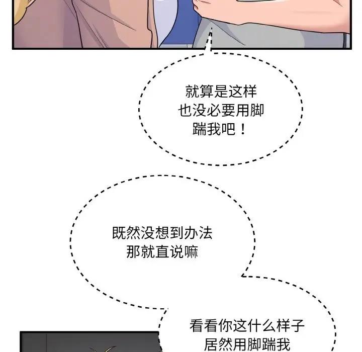 94.jpg