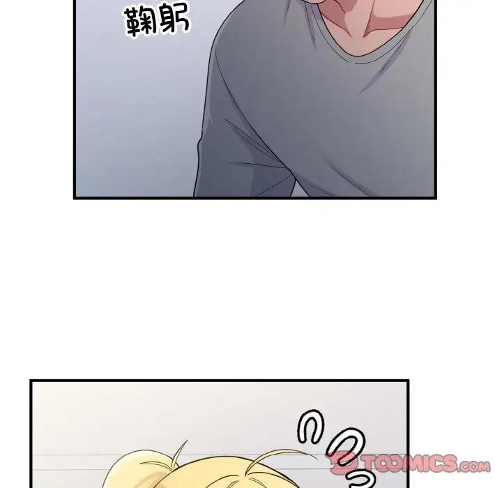 103.jpg