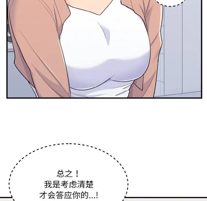 120.jpg
