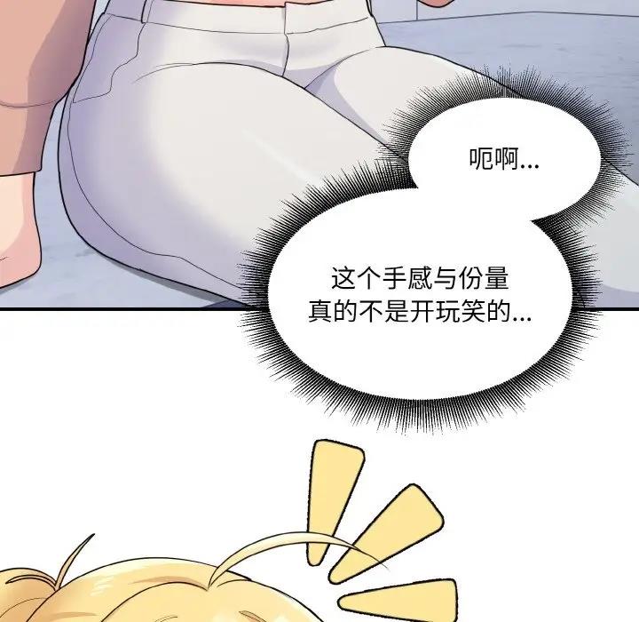 142.jpg