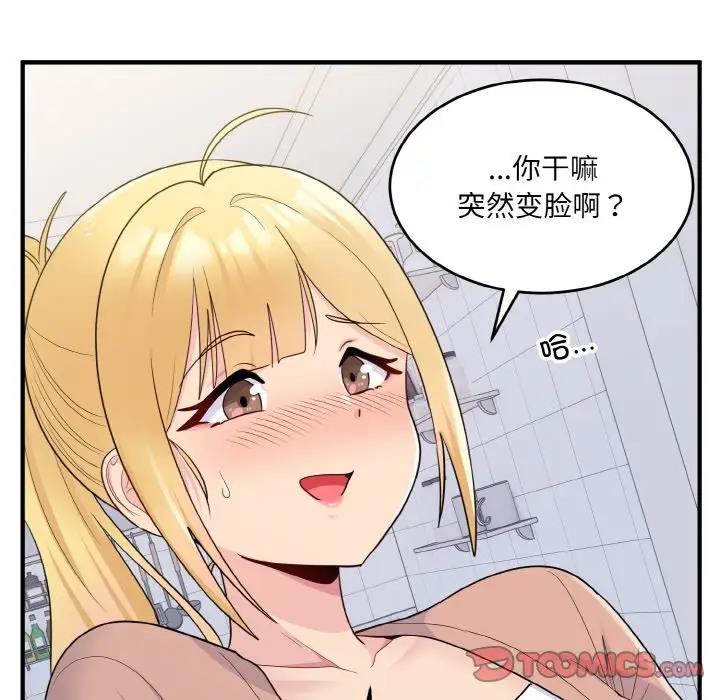 151.jpg