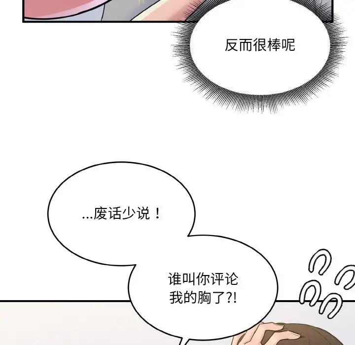 75.jpg