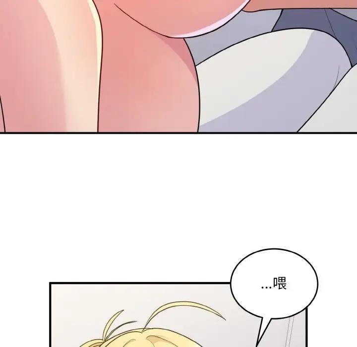 105.jpg