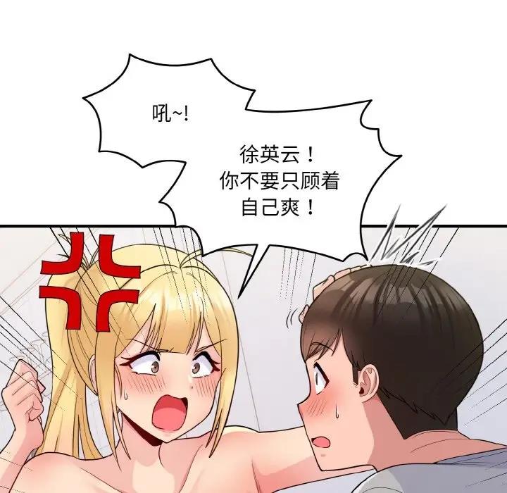 113.jpg