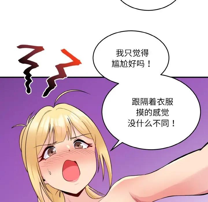 117.jpg