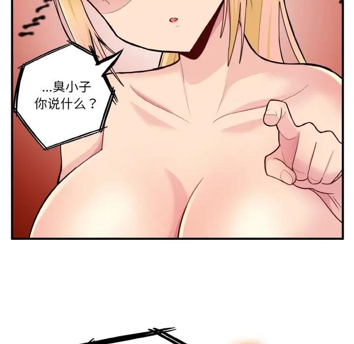 159.jpg