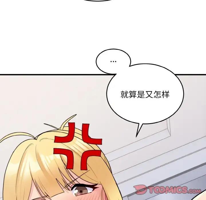 169.jpg