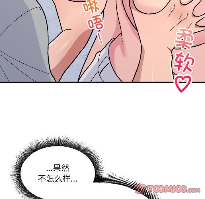 217.jpg