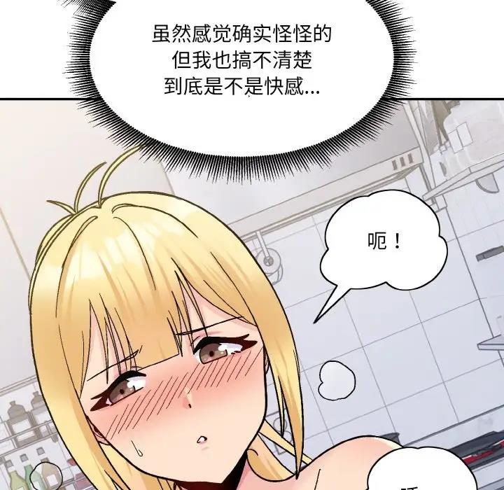 219.jpg