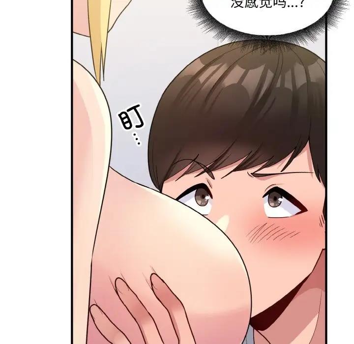 233.jpg
