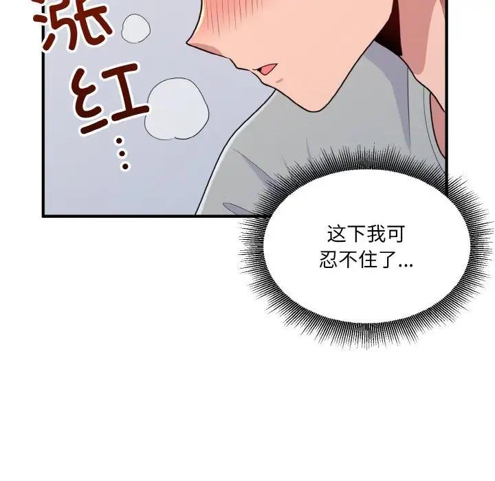 89.jpg