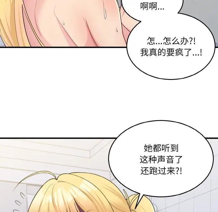 98.jpg
