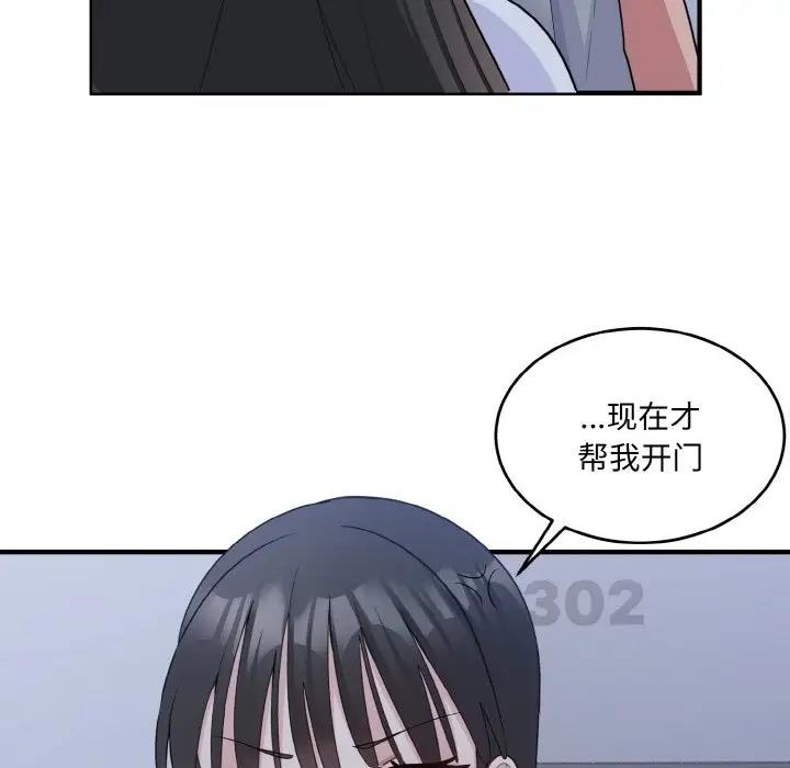 105.jpg