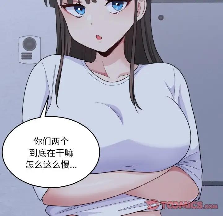 106.jpg
