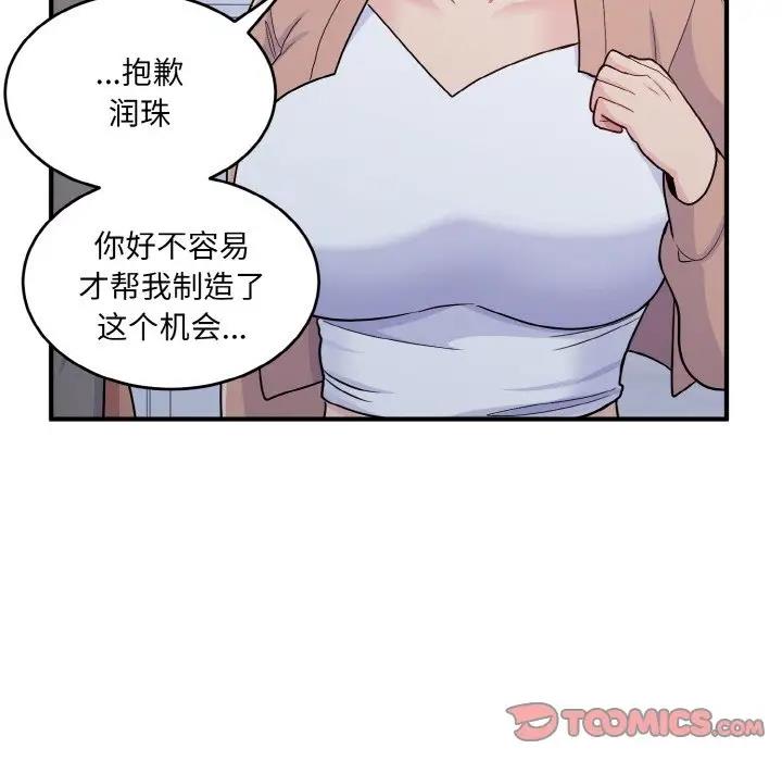 142.jpg