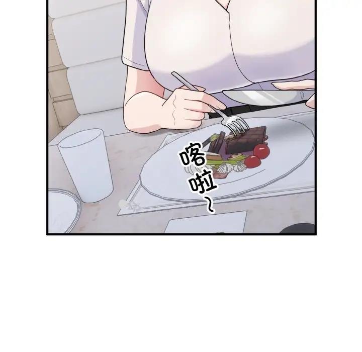 74.jpg