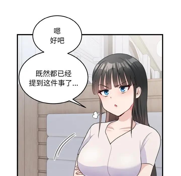 82.jpg