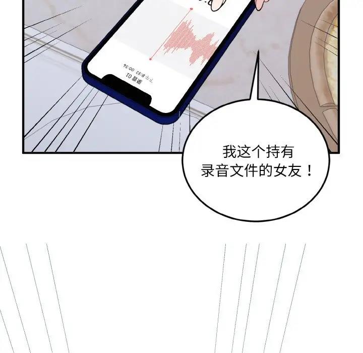 87.jpg
