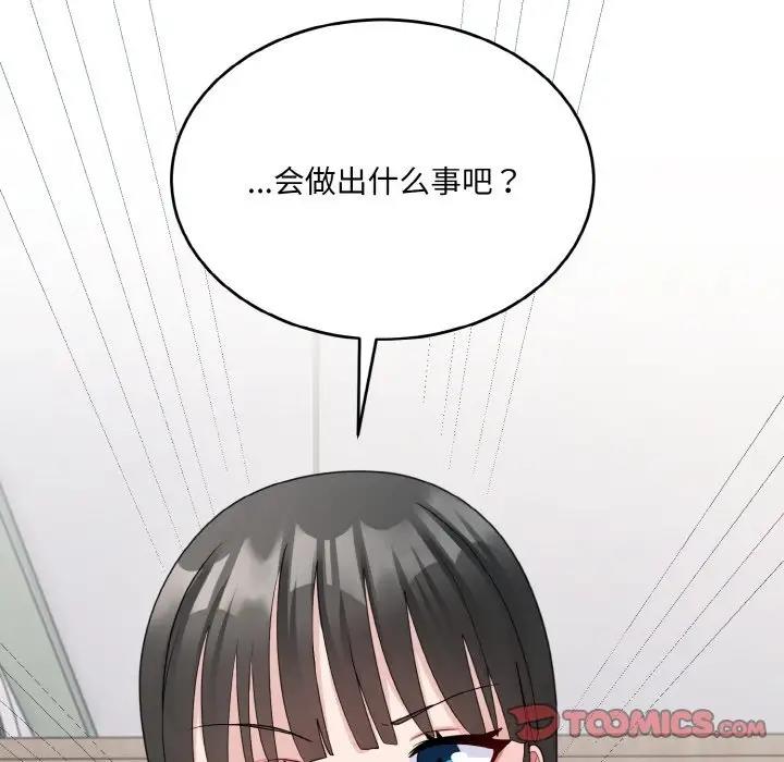 88.jpg