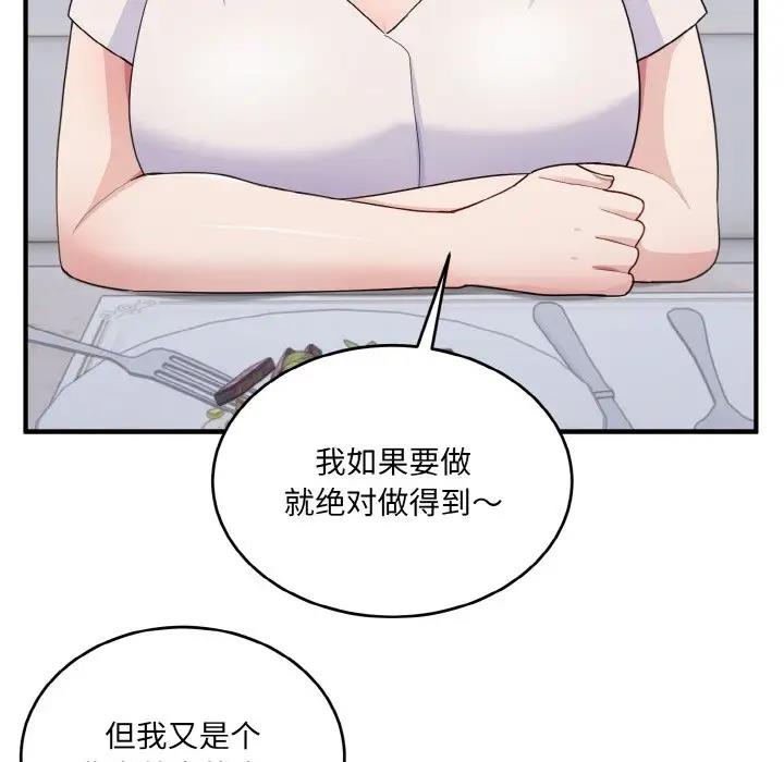 123.jpg