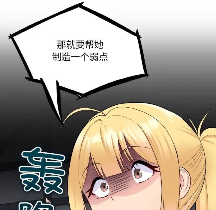 184.jpg