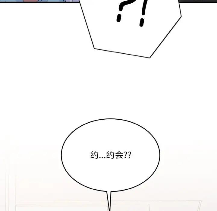 209.jpg