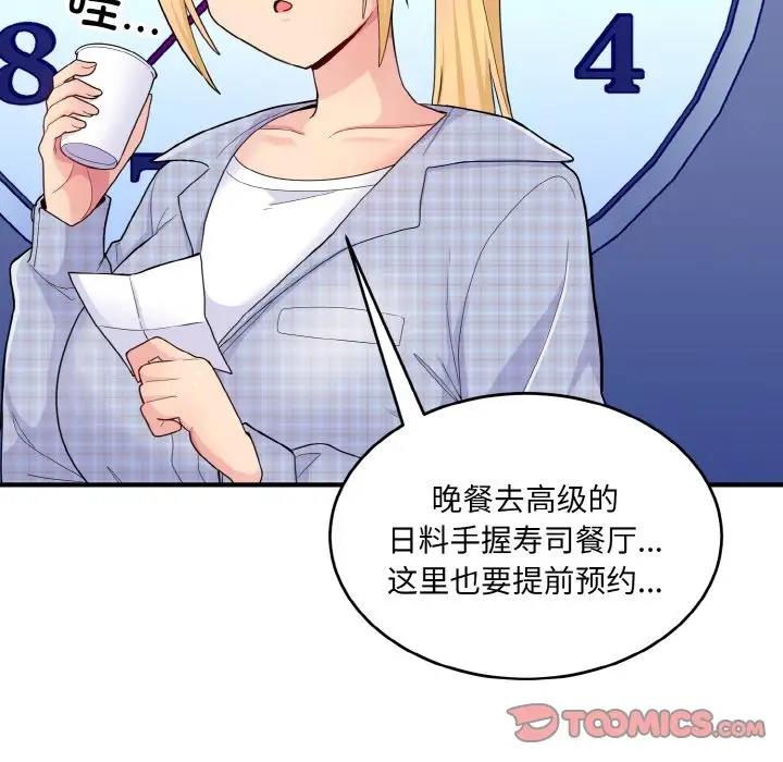 24.jpg