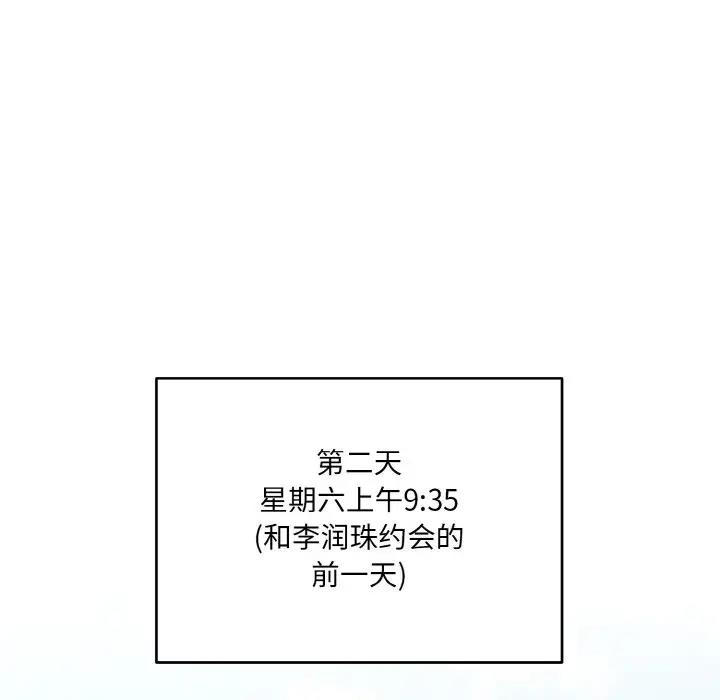 85.jpg