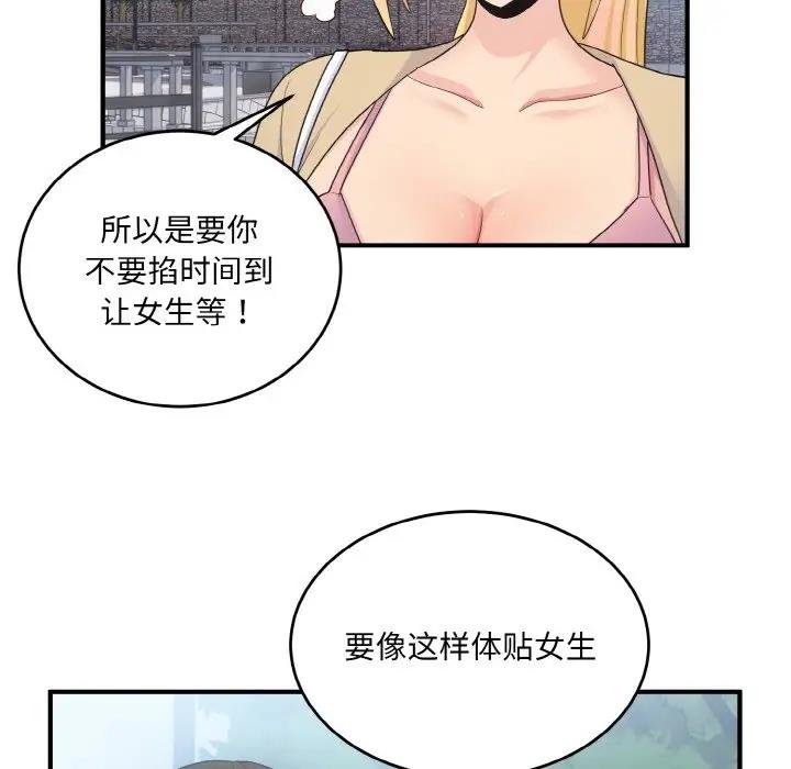 91.jpg