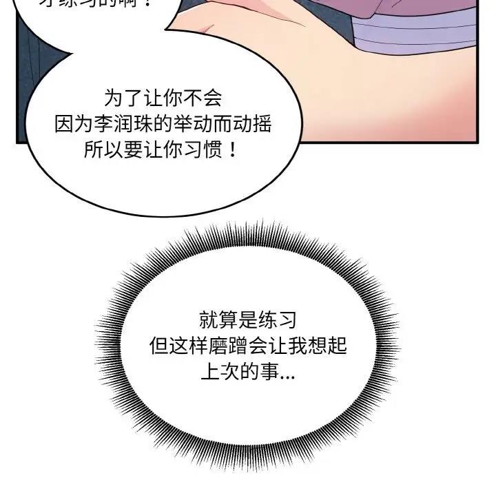 107.jpg