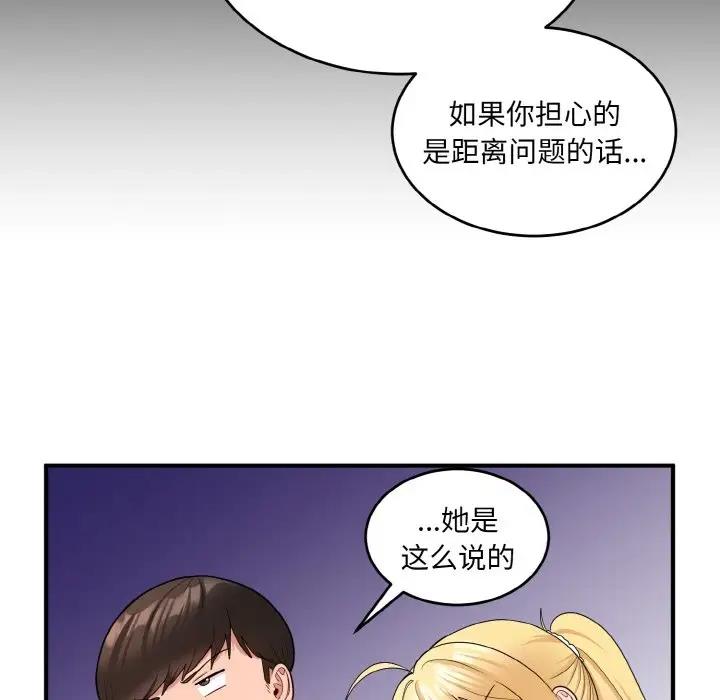 114.jpg