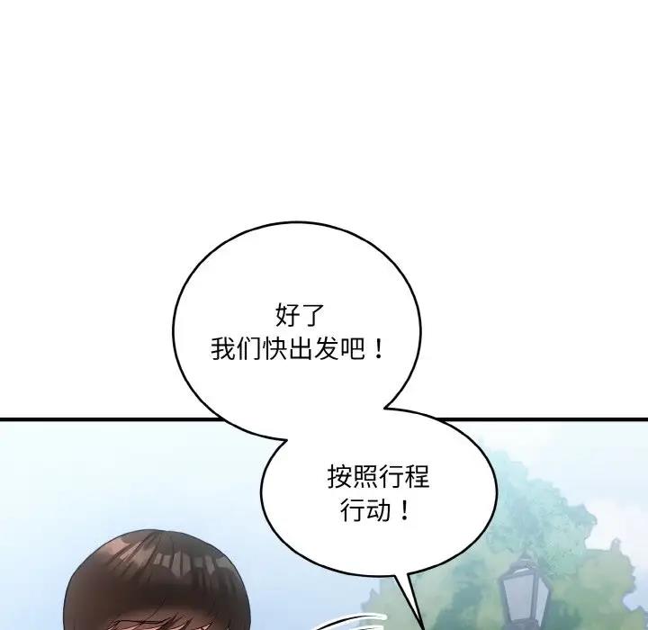 116.jpg