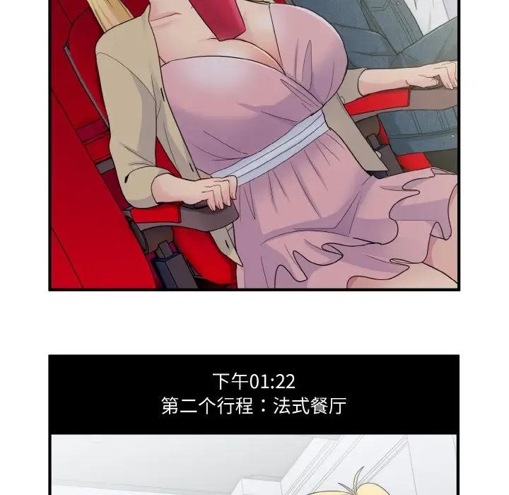 123.jpg